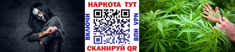 Наркотические вещества Ирбит СОЛЬ ГАШ