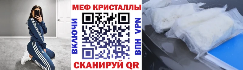  КОКАИН Ирбит