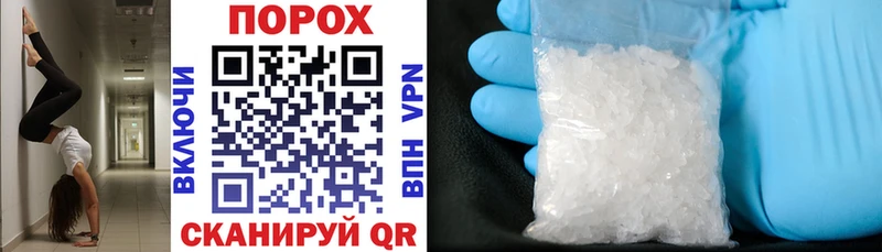 как найти закладки  blacksprut рабочий сайт  Amphetamine 98%  Ирбит 