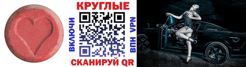 Экстази DUBAI  Ирбит 