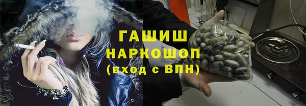 прущая мука Волосово