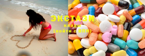 apvp Вязники