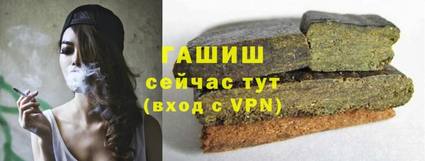 apvp Вязники