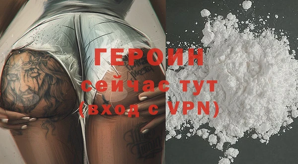 прущая мука Волосово