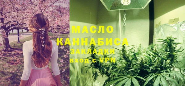 apvp Вязники