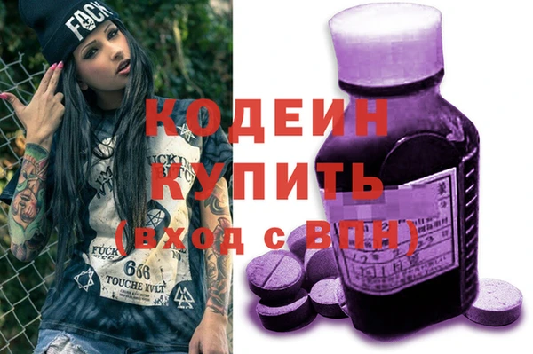 прущая мука Волосово