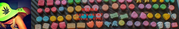 гидра Сясьстрой