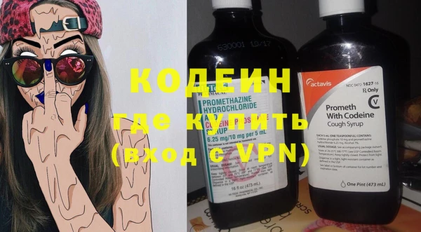 apvp Вязники