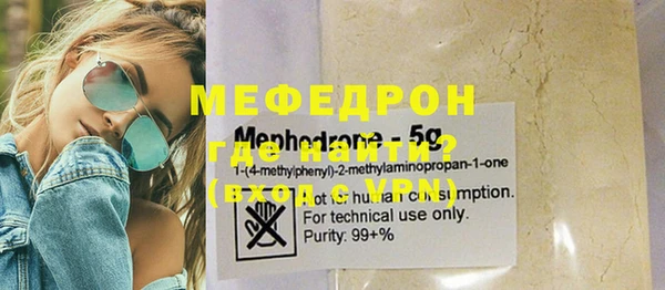 apvp Вязники