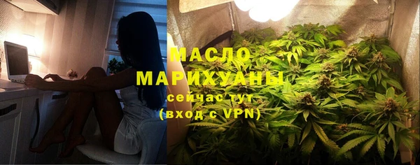 Альфа ПВП Струнино
