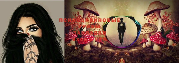 прущая мука Волосово