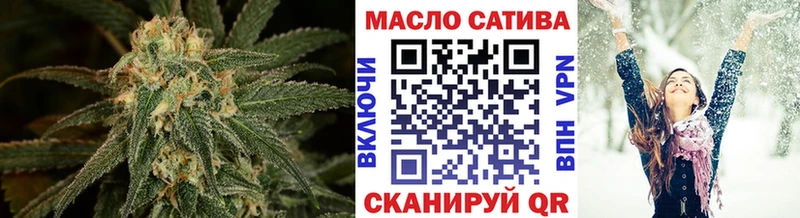 как найти наркотики Ирбит ТГК Wax